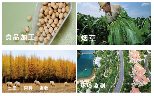 K1100全自動(dòng)凱氏定氮儀11.png