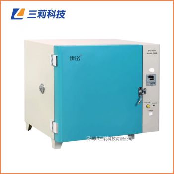 400℃高溫鼓風干燥箱 500度恒溫高溫烘箱_報價,參數,性能,圖片 BPH-9050A