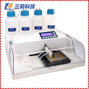 SL-X010自動(dòng)酶標(biāo)洗板機(jī) 可選配多通道洗板機(jī)_報(bào)價(jià),參數(shù),性能,圖片