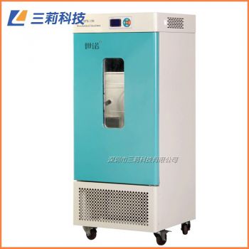 MJX-150-S霉菌培養箱 150升恒溫恒濕微生物培養箱