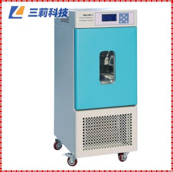 HSX-50微電腦控制恒溫恒濕培養箱 50升恒溫恒濕箱
