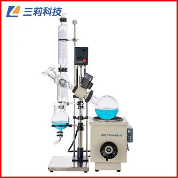 ExRE-2002防爆旋轉蒸發器 20升浴鍋手輪升降旋轉蒸發儀
