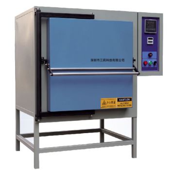 定制1700℃工業箱式高溫爐SLD-96-17工業箱式電阻爐