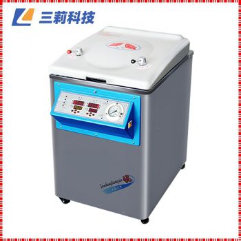 YM50FGN立式壓力蒸汽滅菌器 50升智能干燥蒸汽內排型滅菌器
