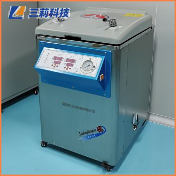 75升蒸汽智能內排滅菌器 YM75FN立式壓力蒸汽滅菌器