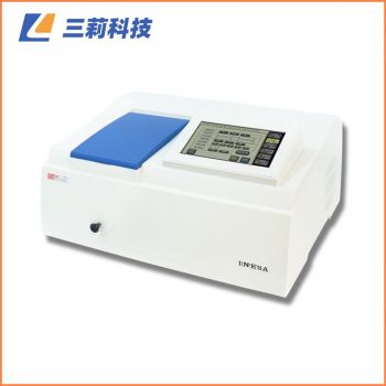 N2S自動可見分光光度計