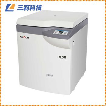 CL5R大容量冷凍離心機技術(shù)參數(shù)及市場報價