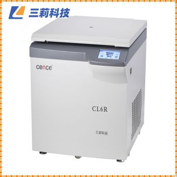 CL6R大容量冷凍離心機技術(shù)參數(shù) 市場報價
