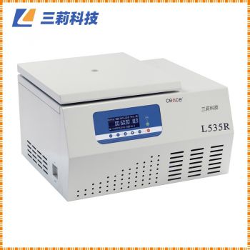 L535R臺式大容量冷凍離心機技術(shù)參數(shù)及市場報價
