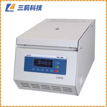 分子生物學PCR配套 TGL-16臺式高速冷凍離心機參數與報價