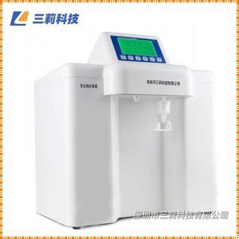 車載純水系統(tǒng) UP車載超純水機(jī)參數(shù) 報(bào)價(jià)