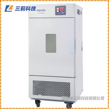 一恒-40～100℃彩色觸摸屏可程式恒溫恒濕箱,報(bào)價(jià)