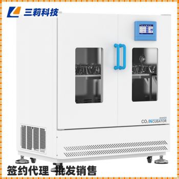 大型二氧化碳恒溫振蕩培養(yǎng)箱 一恒雙層C02振蕩培養(yǎng)箱-參數(shù),報(bào)價(jià)