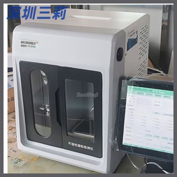 油液顆粒計(jì)數(shù)器 24個(gè)檢測通道液體微粒污染物測定儀